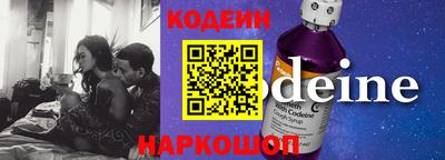 стафф Моздок