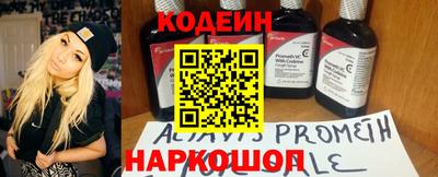 винт Можга