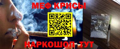 стафф Моздок