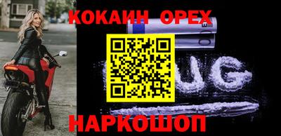 стафф Моздок