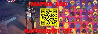 стафф Моздок
