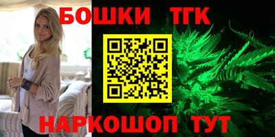 стафф Моздок