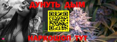 винт Можга