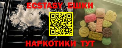 стафф Моздок