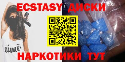 стафф Моздок