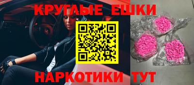 стафф Моздок