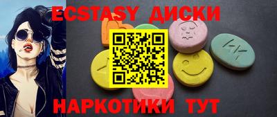 винт Можга