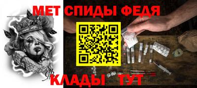 шишки Можайск
