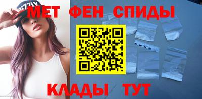 винт Можга