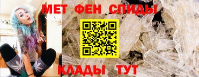 шишки Можайск