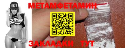стафф Моздок