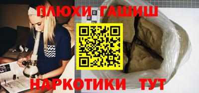 стафф Моздок