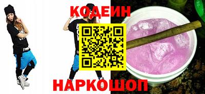 винт Можга