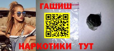 стафф Моздок