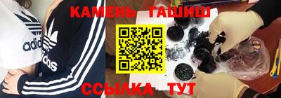винт Можга