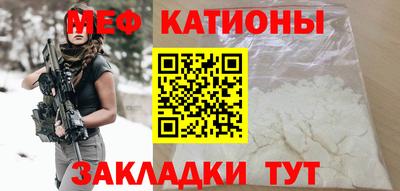 винт Можга